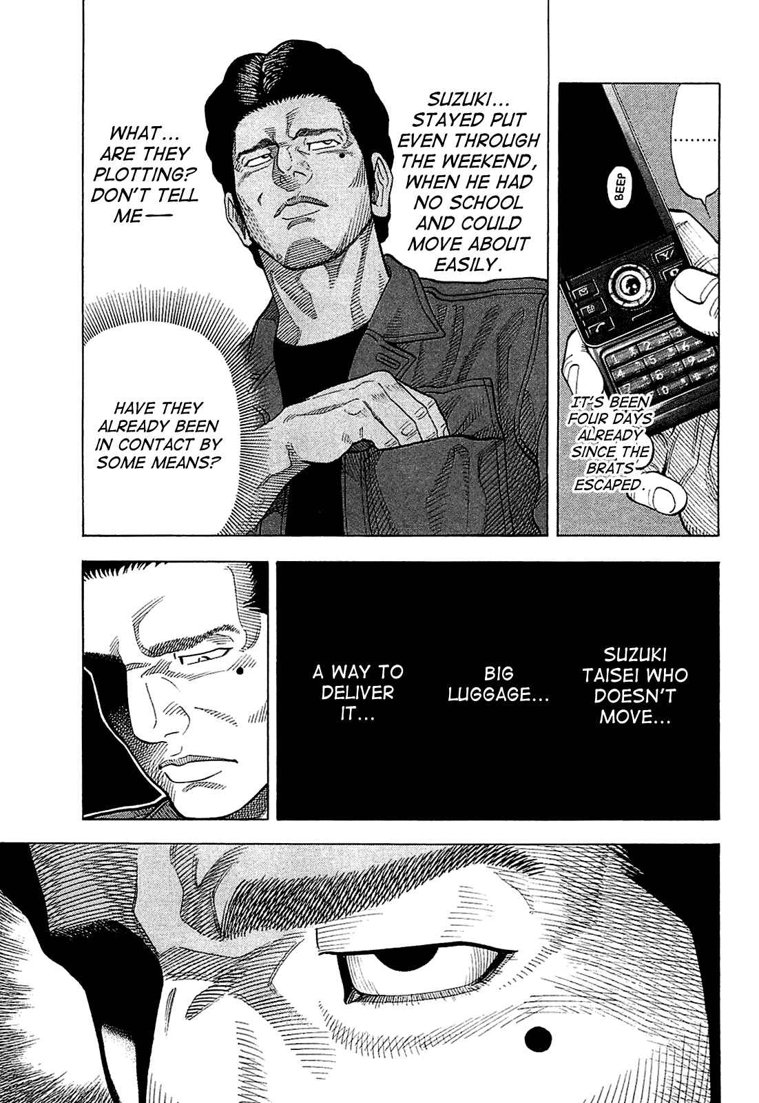 Chapter 17 - Page 6