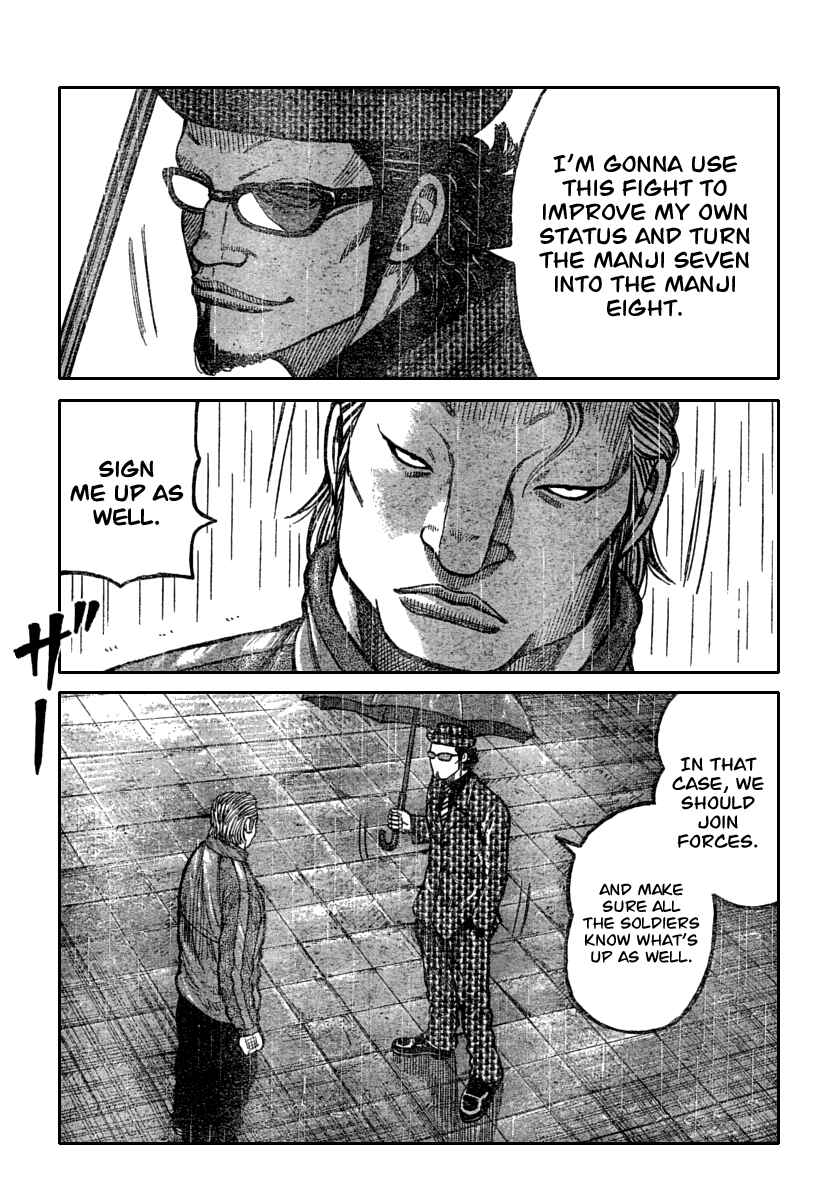 Chapter 114 - Page 10