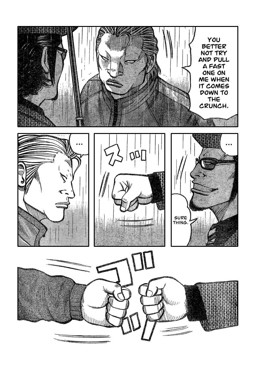 Chapter 114 - Page 11