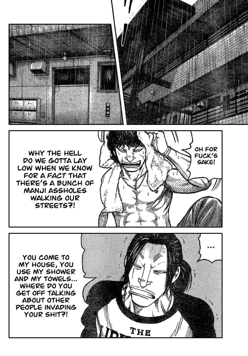 Chapter 114 - Page 14