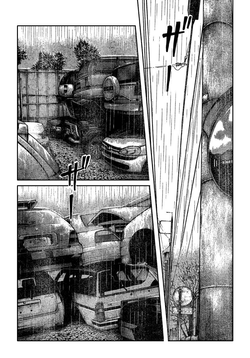 Chapter 114 - Page 16