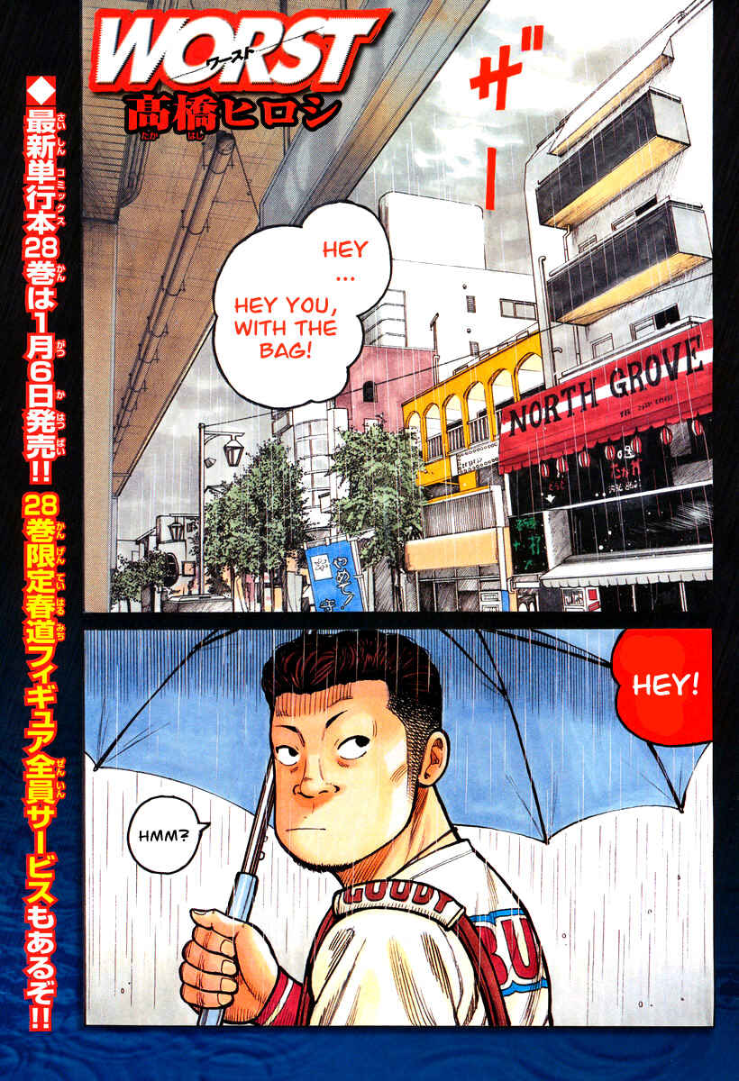 Chapter 114 - Page 2