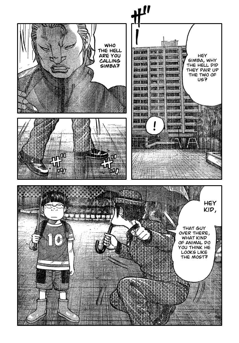 Chapter 114 - Page 7