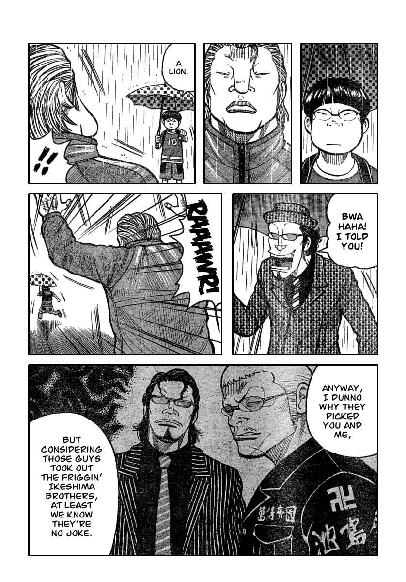 Chapter 114 - Page 8