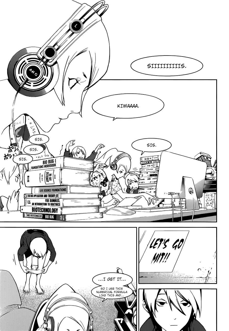 Chapter 9 - Page 1