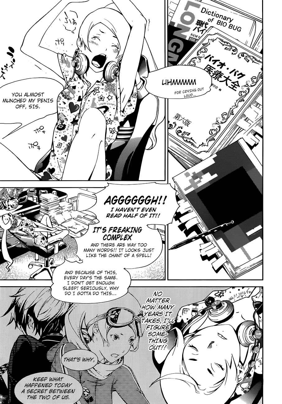 Chapter 9 - Page 4