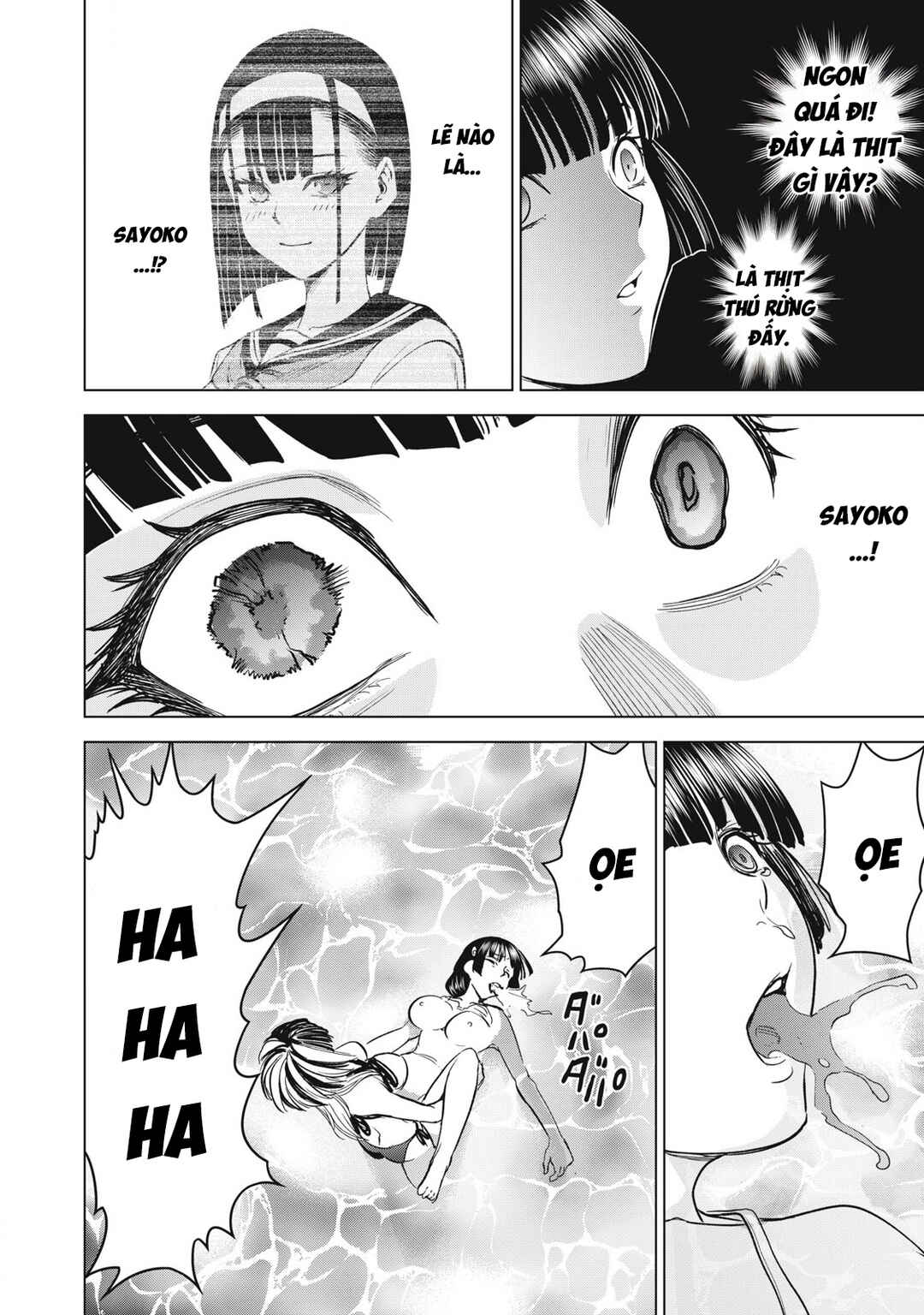 Chapter 301 - Page 19