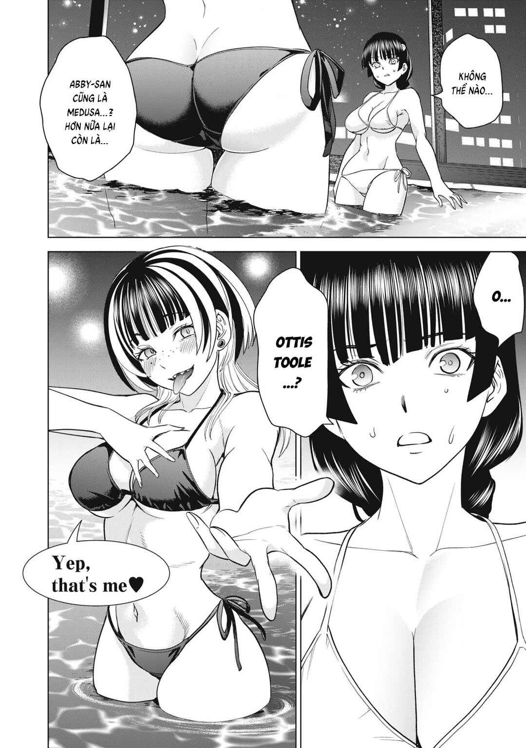 Chapter 301 - Page 5