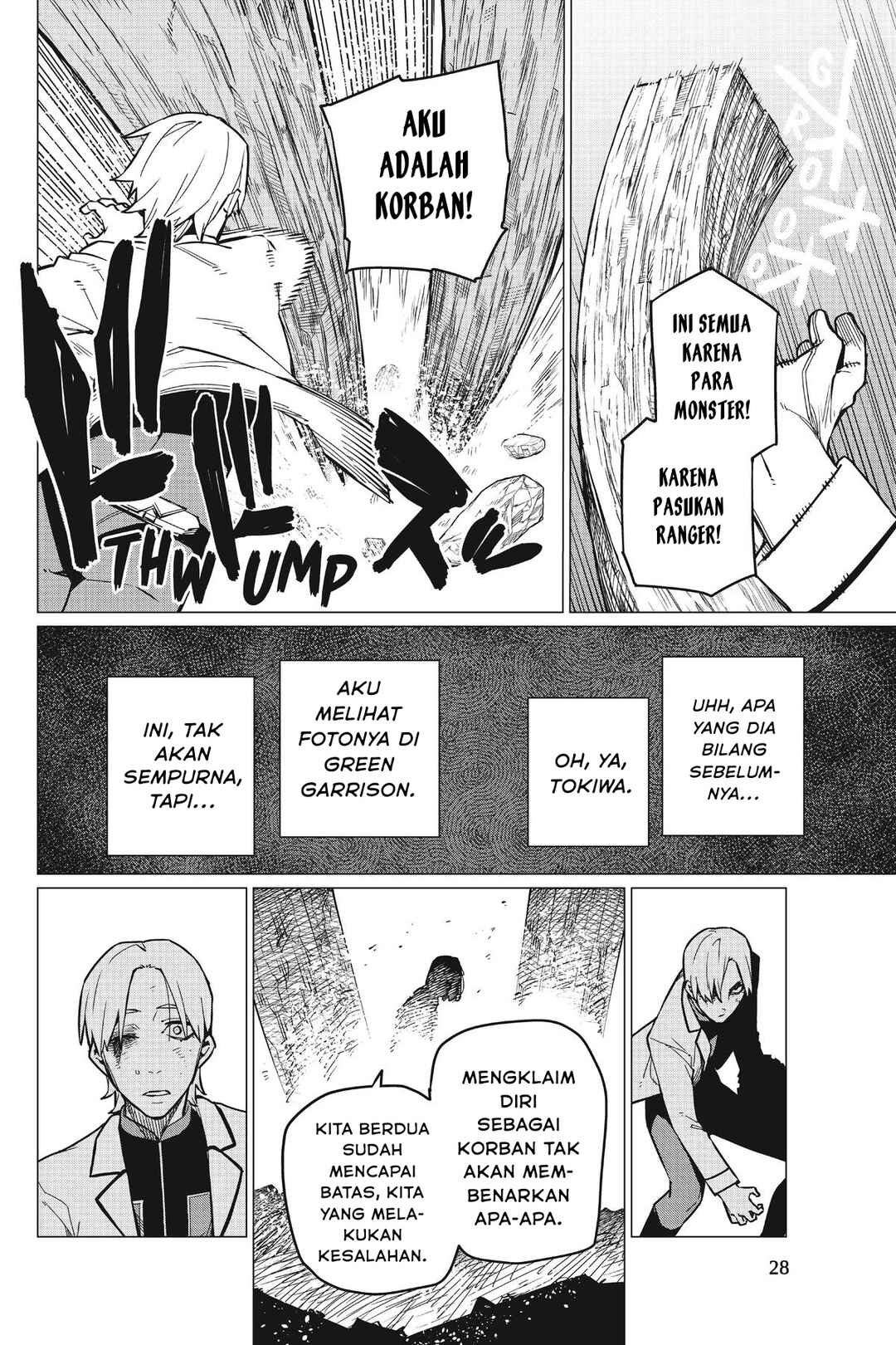 Chapter 64 - Page 7
