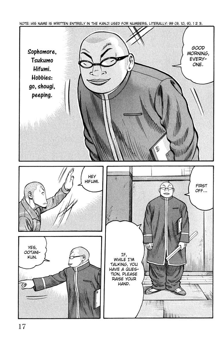 Chapter 61 - Page 20