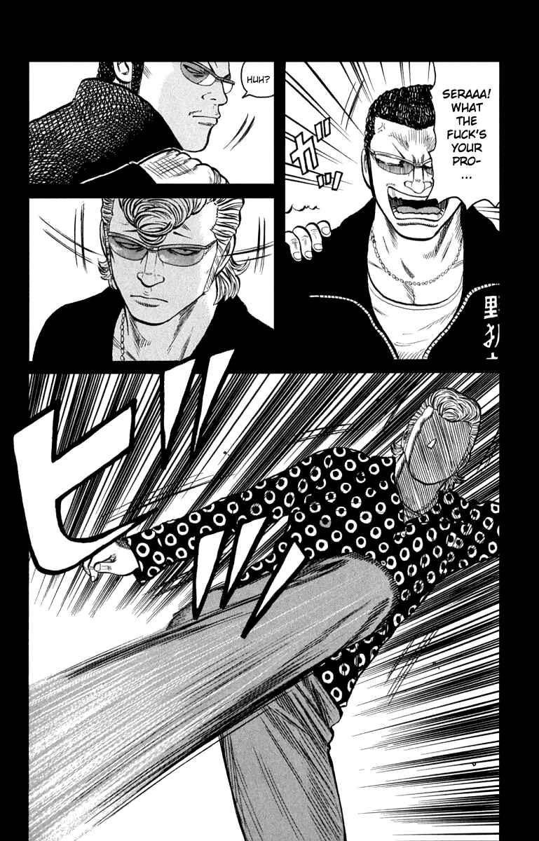 Chapter 61 - Page 31