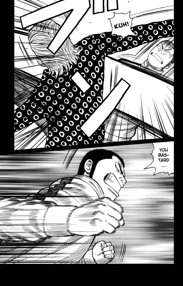 Chapter 61 - Page 32