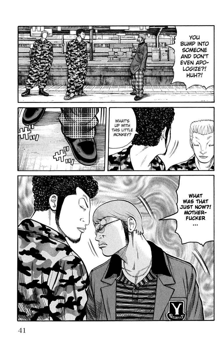 Chapter 61 - Page 44