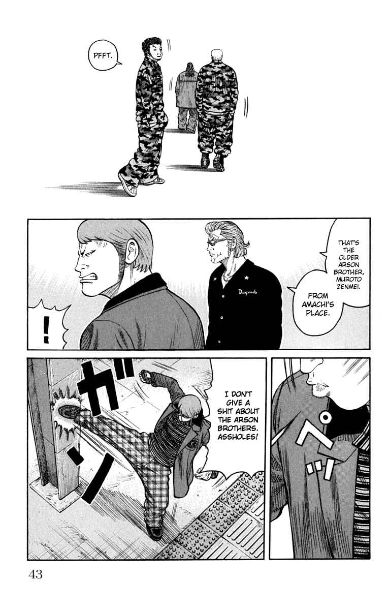 Chapter 61 - Page 46