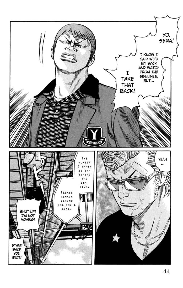Chapter 61 - Page 47