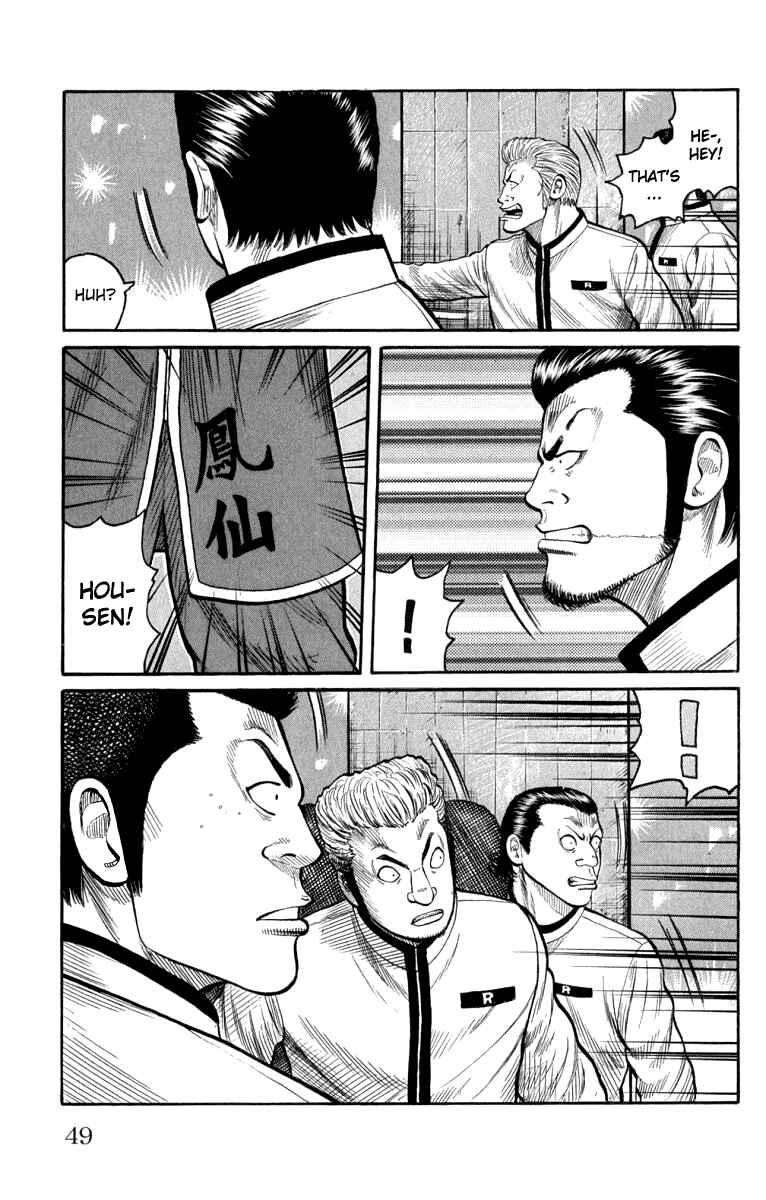 Chapter 61 - Page 52