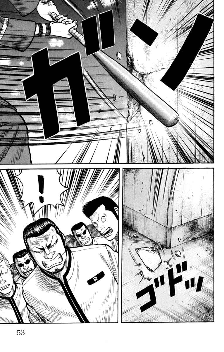 Chapter 61 - Page 55