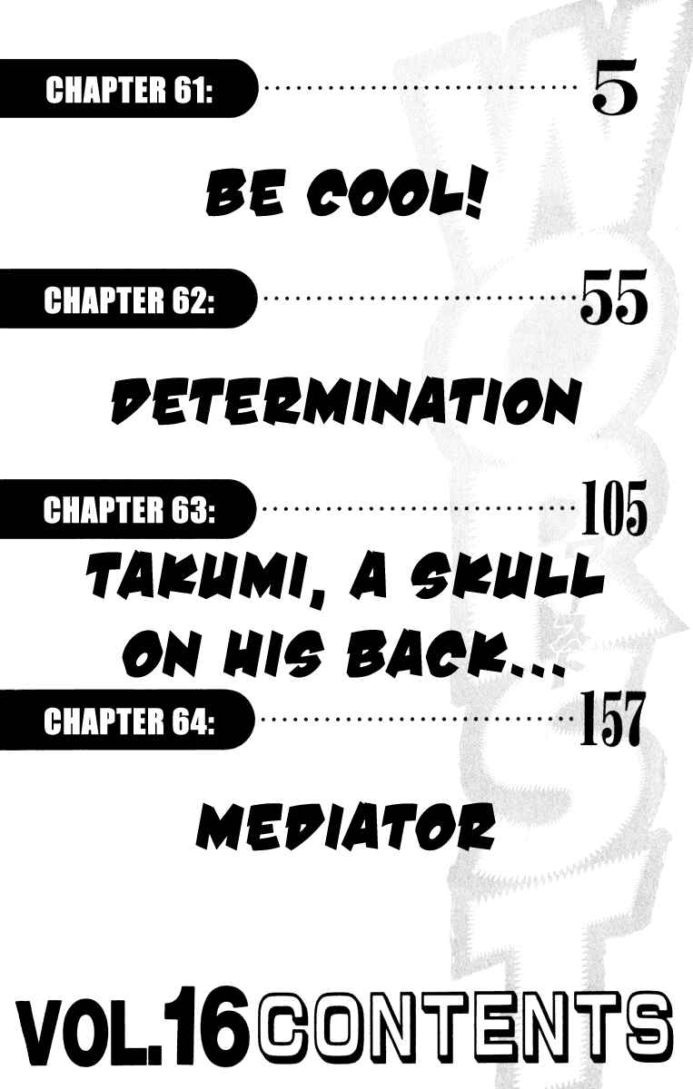 Chapter 61 - Page 7