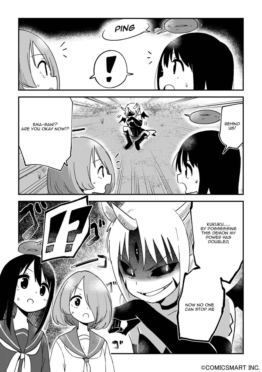 Chapter 118 - Page 4