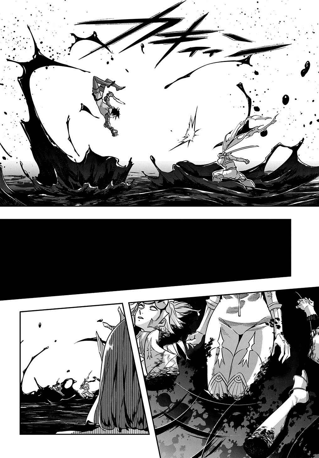 Chapter 14 - Page 8