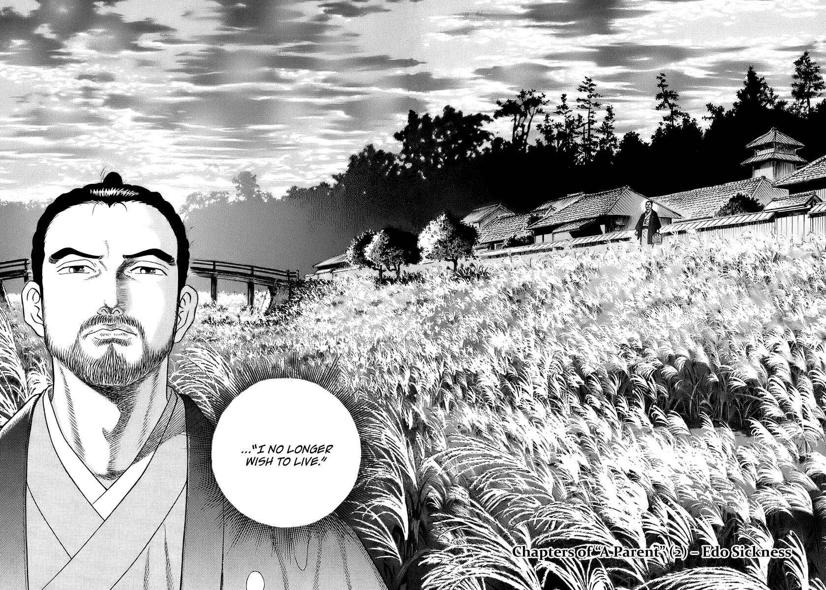 Chapter 42 - Page 2
