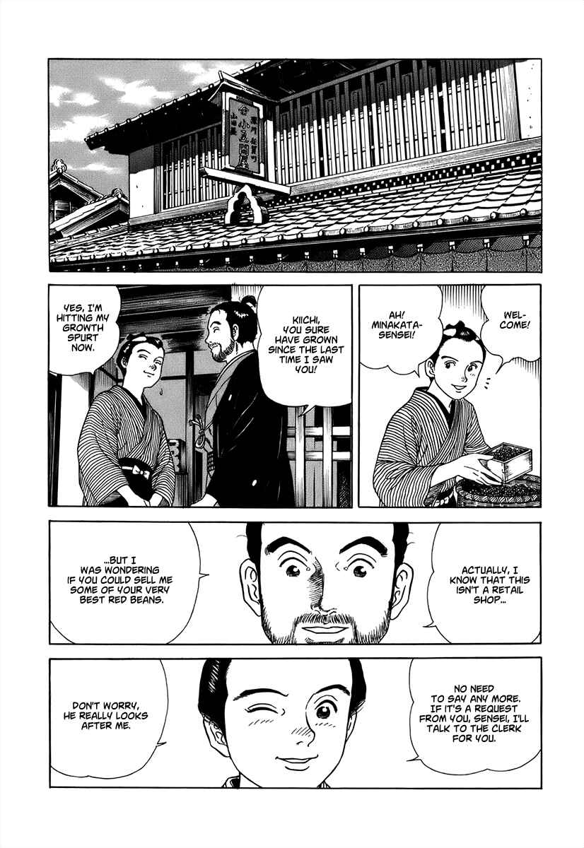 Chapter 42 - Page 20