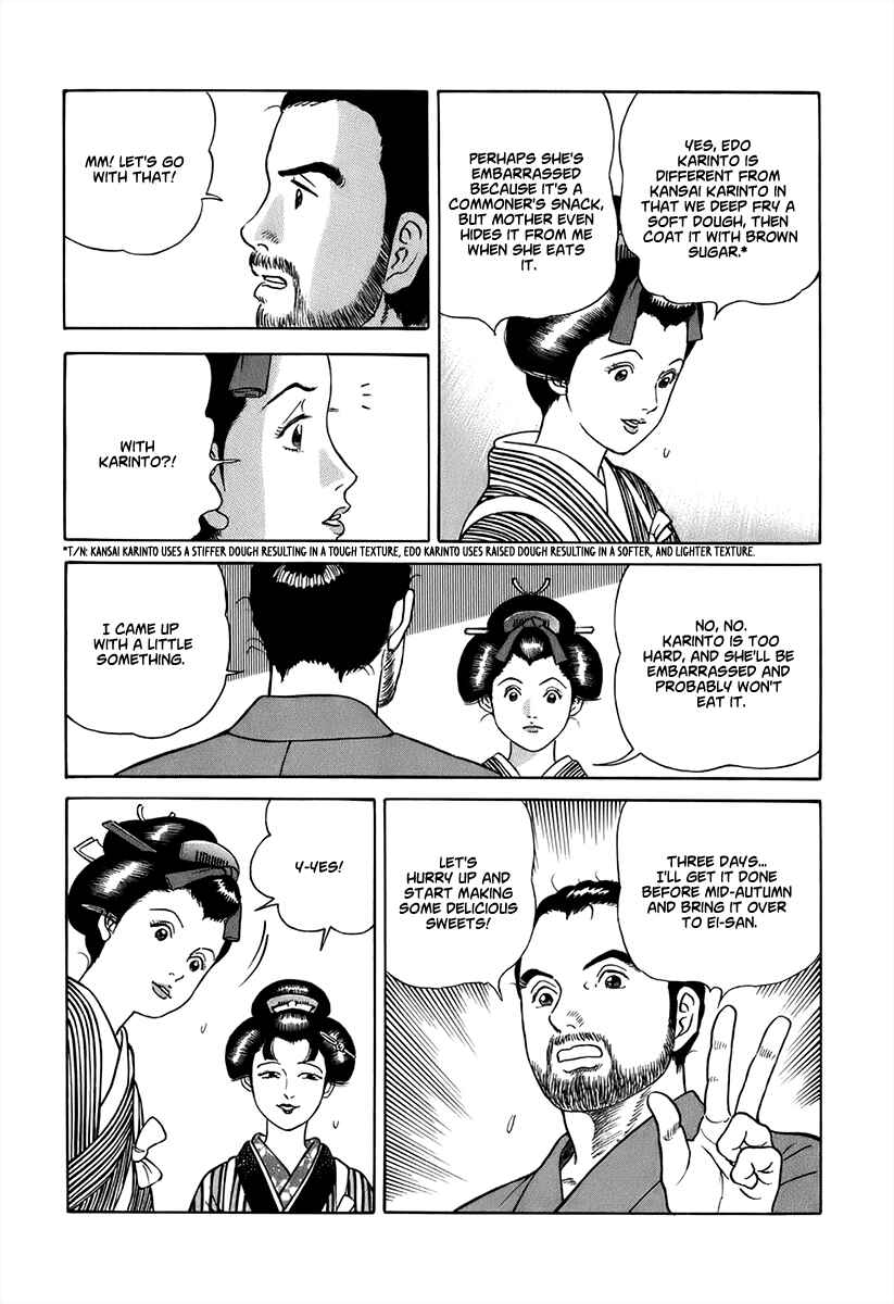 Chapter 42 - Page 23
