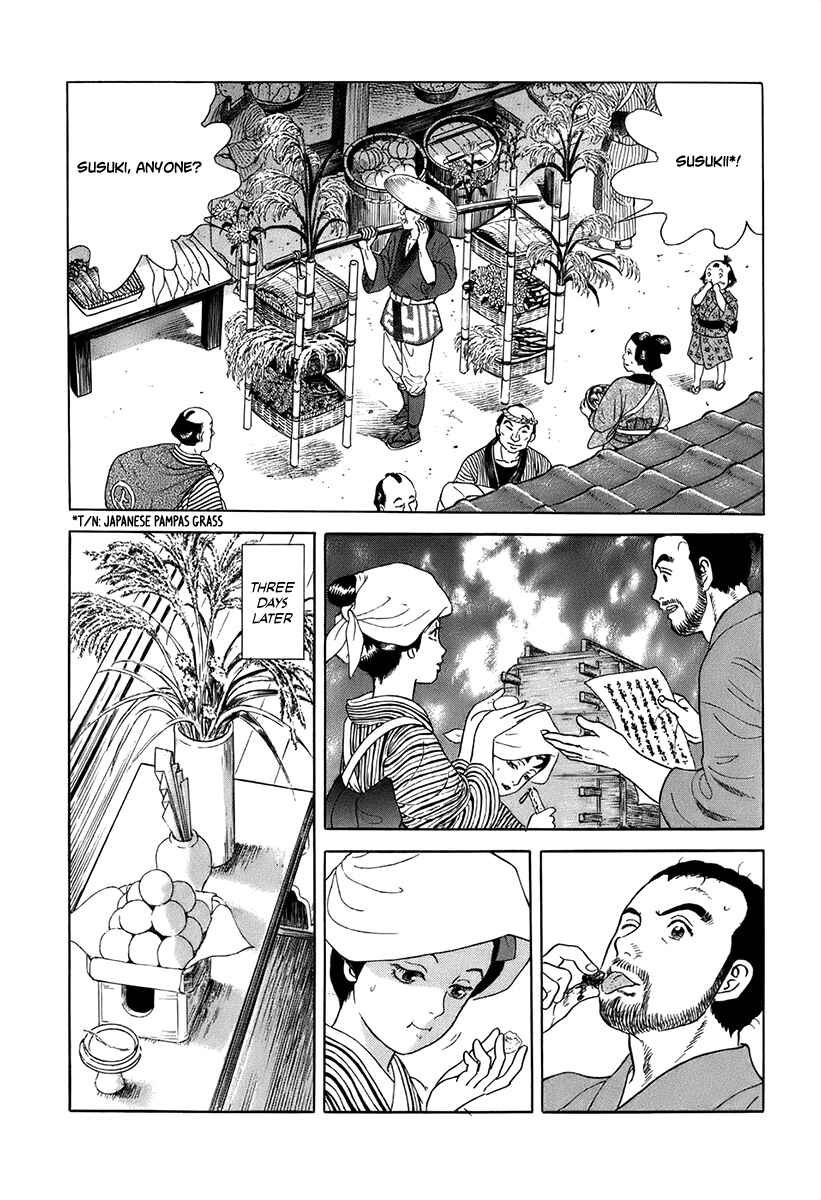 Chapter 42 - Page 24
