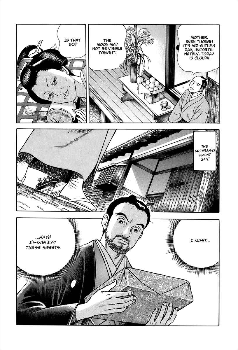Chapter 42 - Page 25