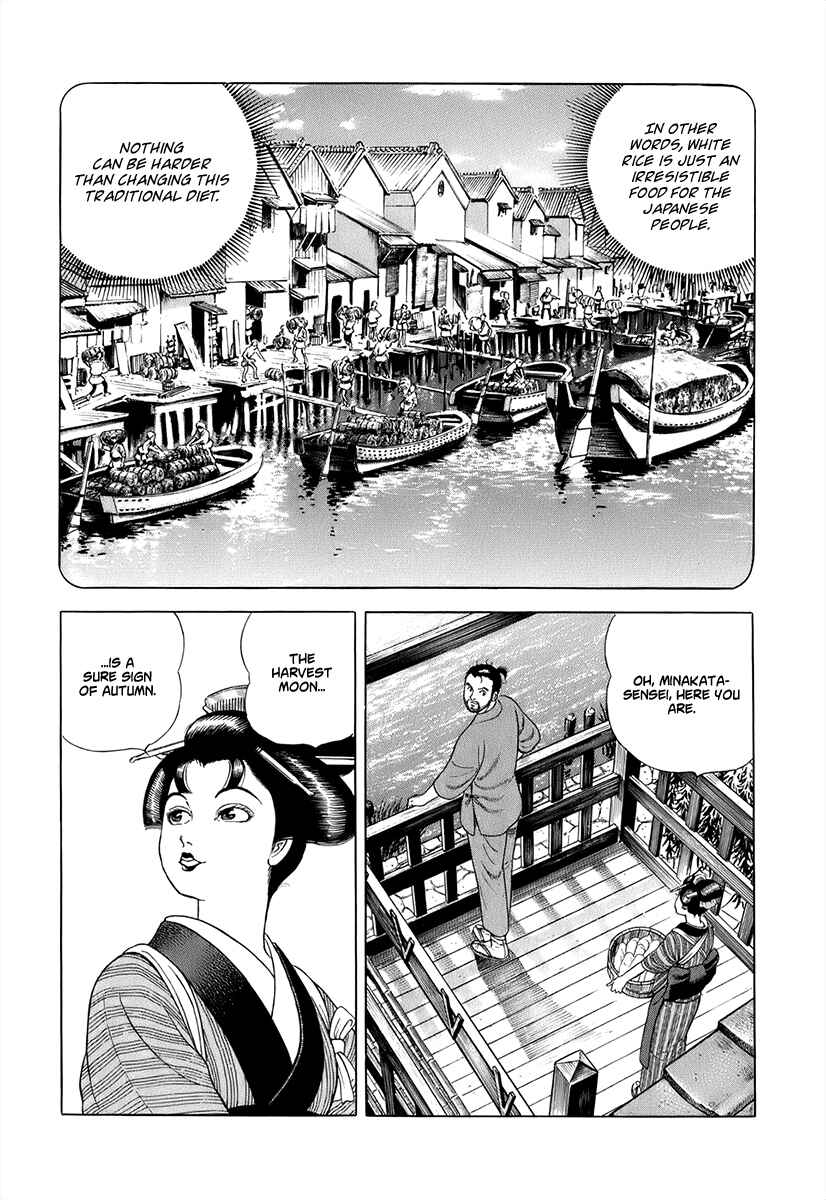 Chapter 42 - Page 9