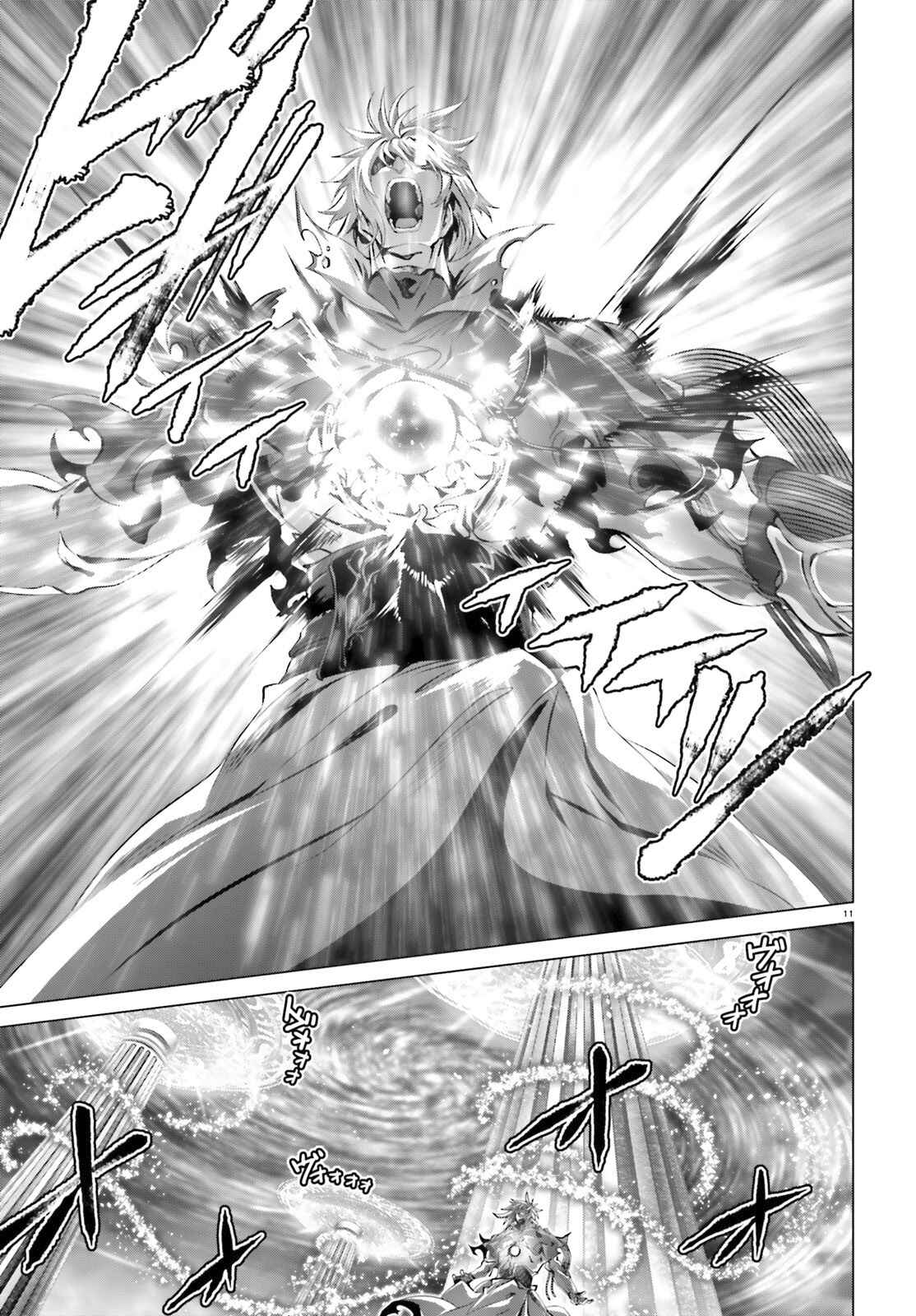 Chapter 30.2 - Page 12