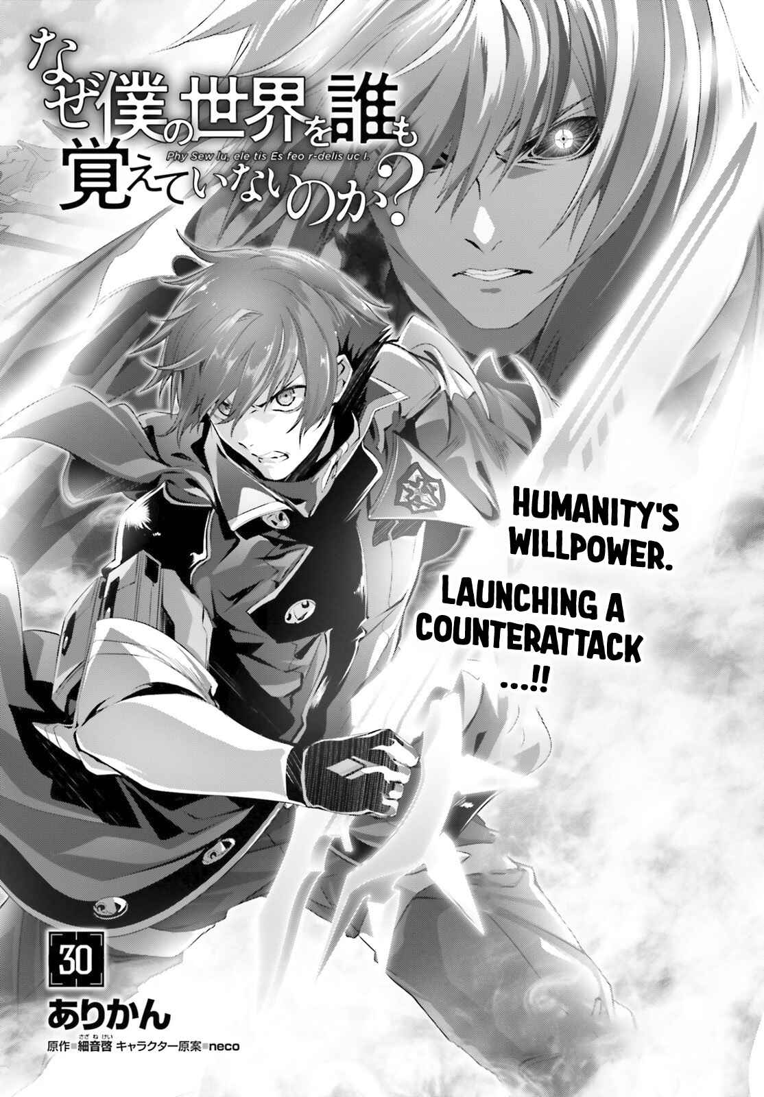 Chapter 30.2 - Page 2