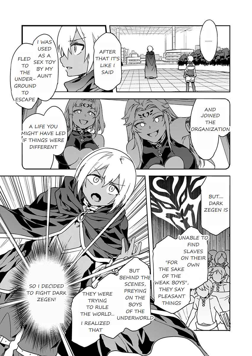 Chapter 11 - Page 13