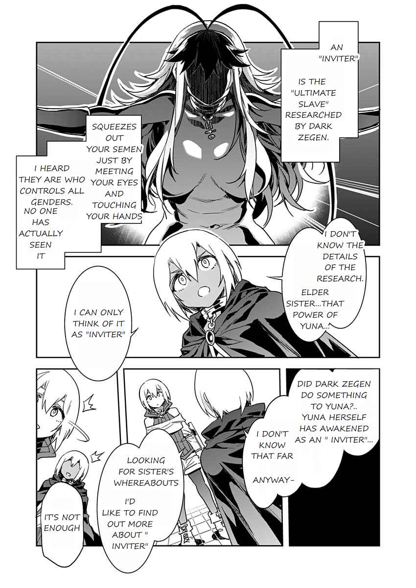 Chapter 11 - Page 15
