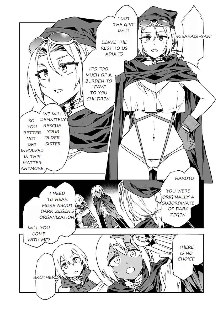 Chapter 11 - Page 16