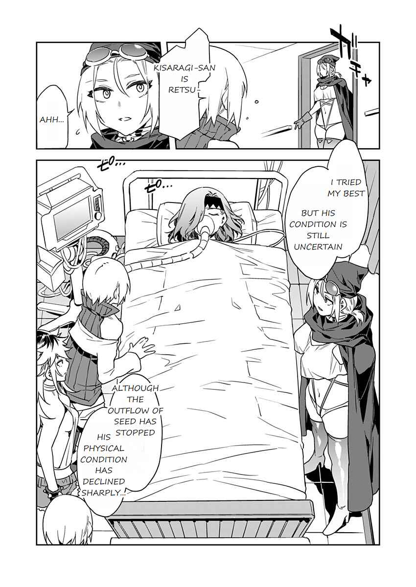 Chapter 11 - Page 2