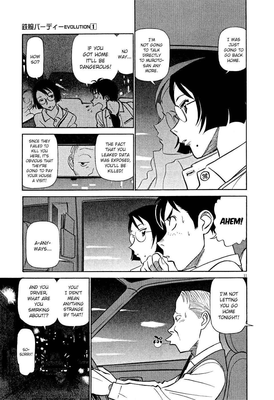 Chapter 2 - Page 11