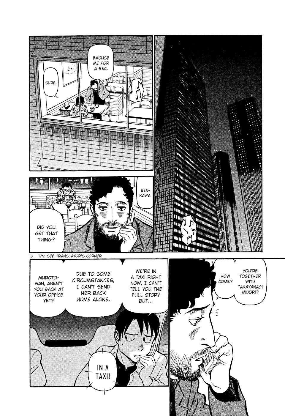 Chapter 2 - Page 12