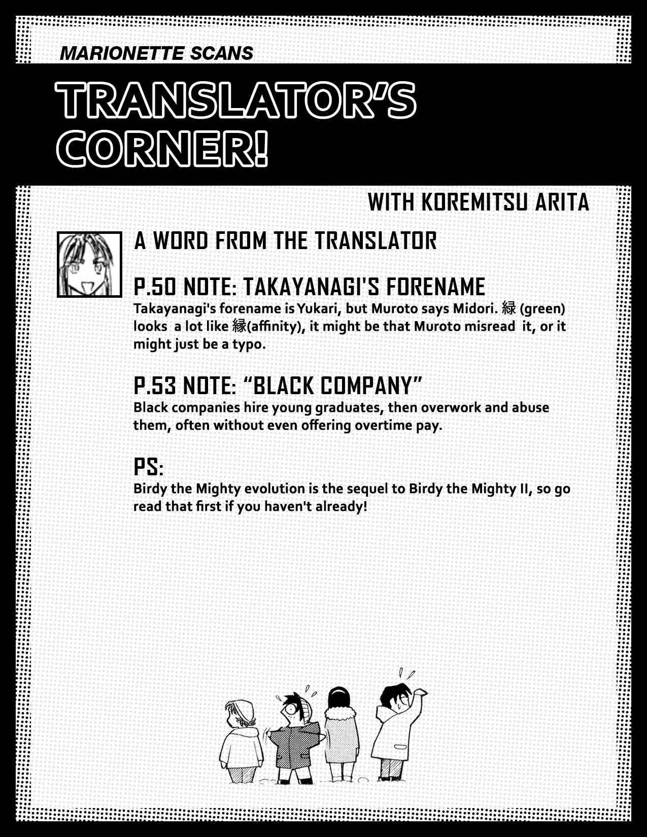 Chapter 2 - Page 19