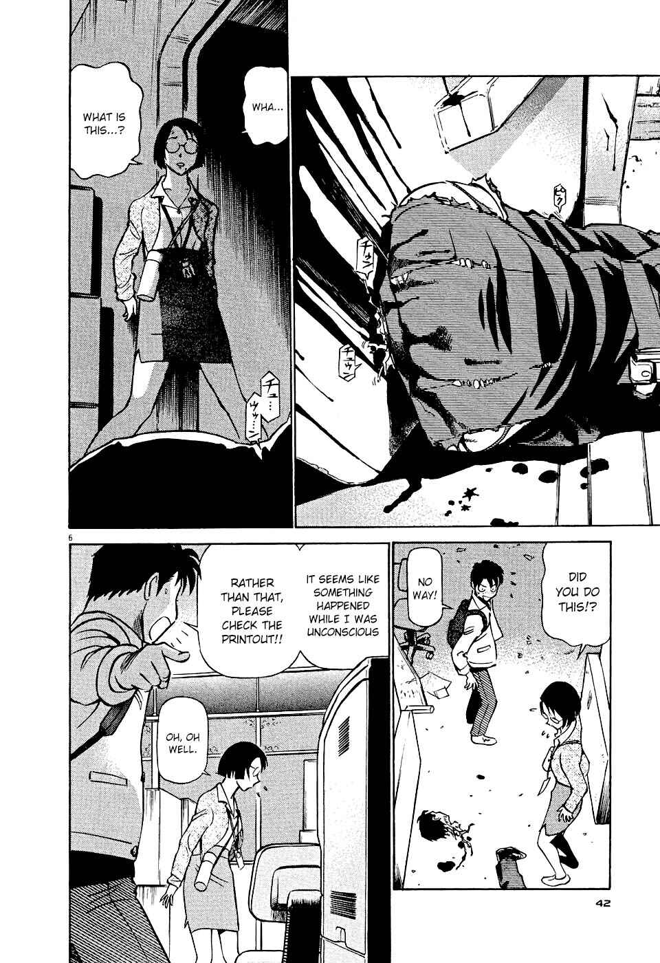 Chapter 2 - Page 6
