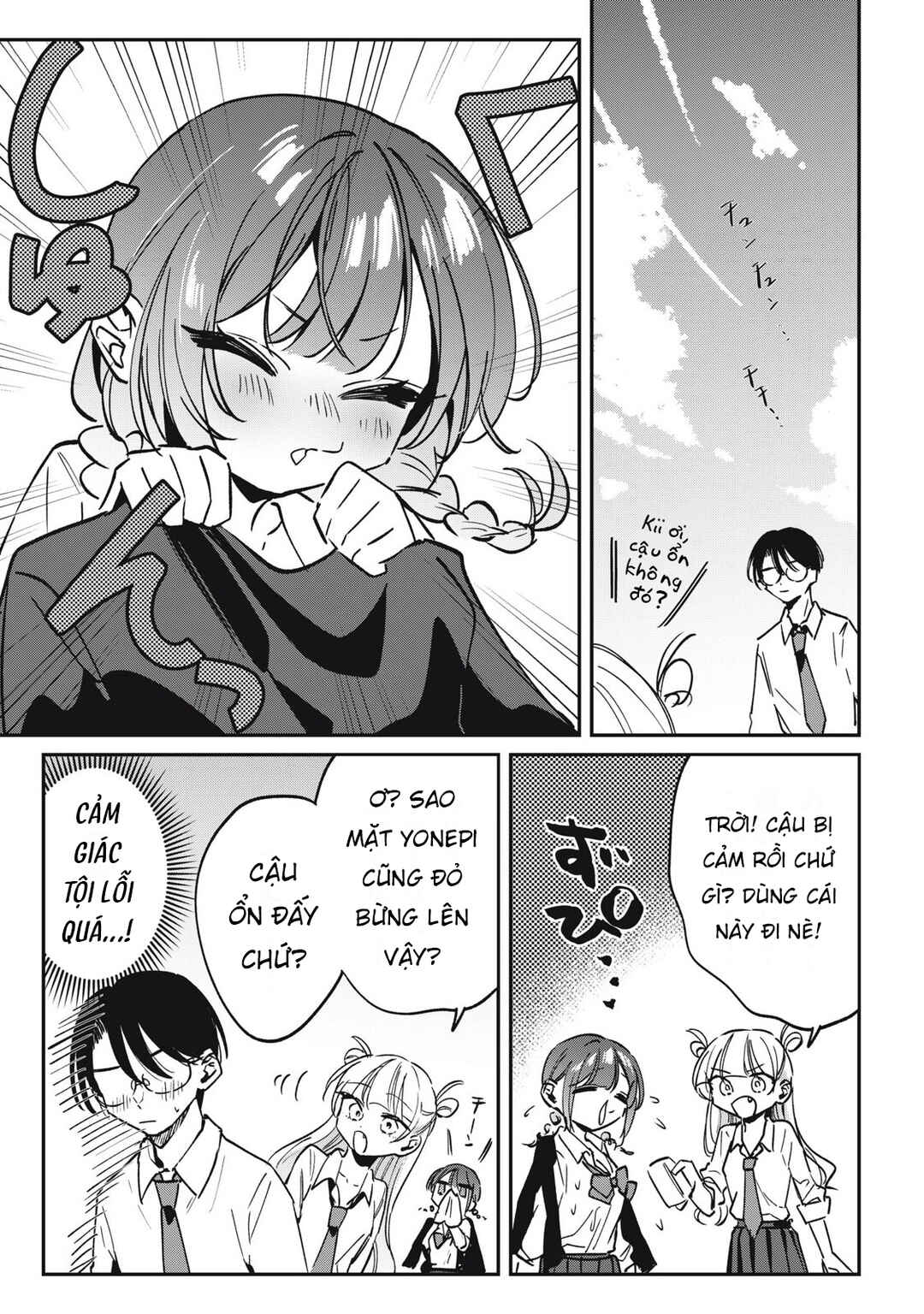 Chapter 20 - Page 12