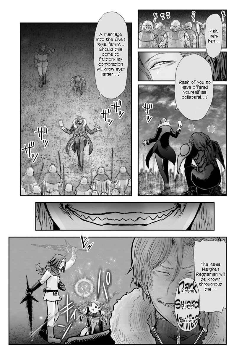 Chapter 23 - Page 15
