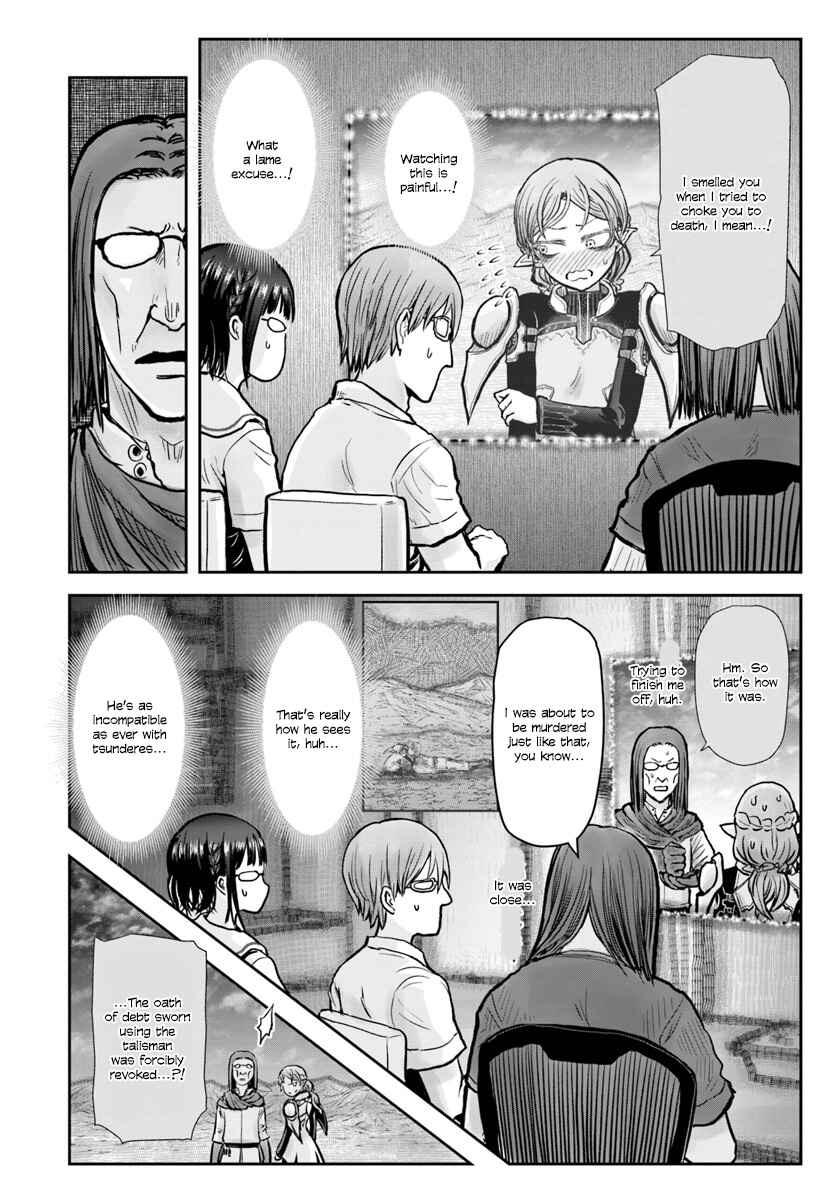 Chapter 23 - Page 18