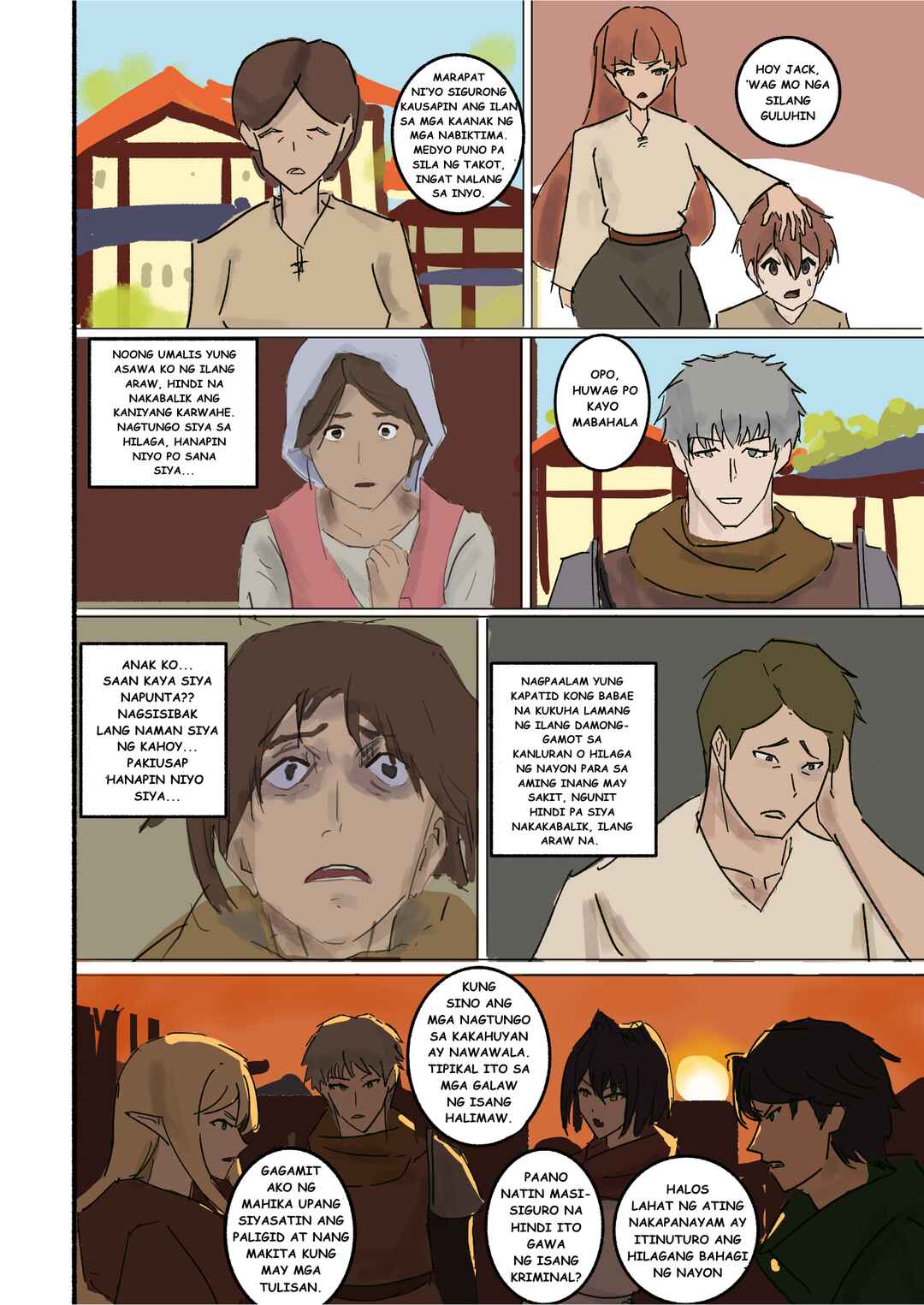 Chapter ? - Page 12