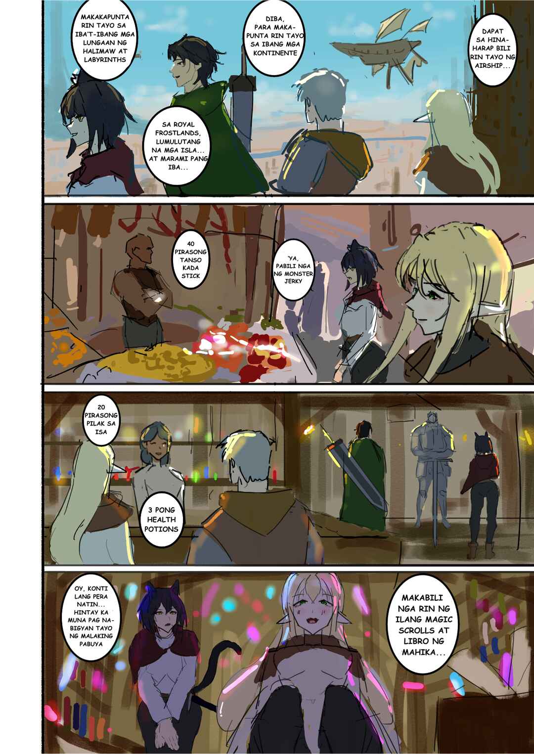 Chapter ? - Page 6