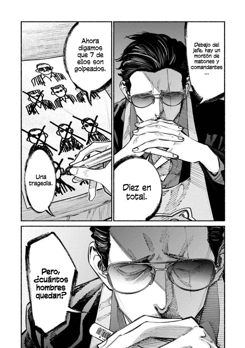 Chapter 35 - Page 2