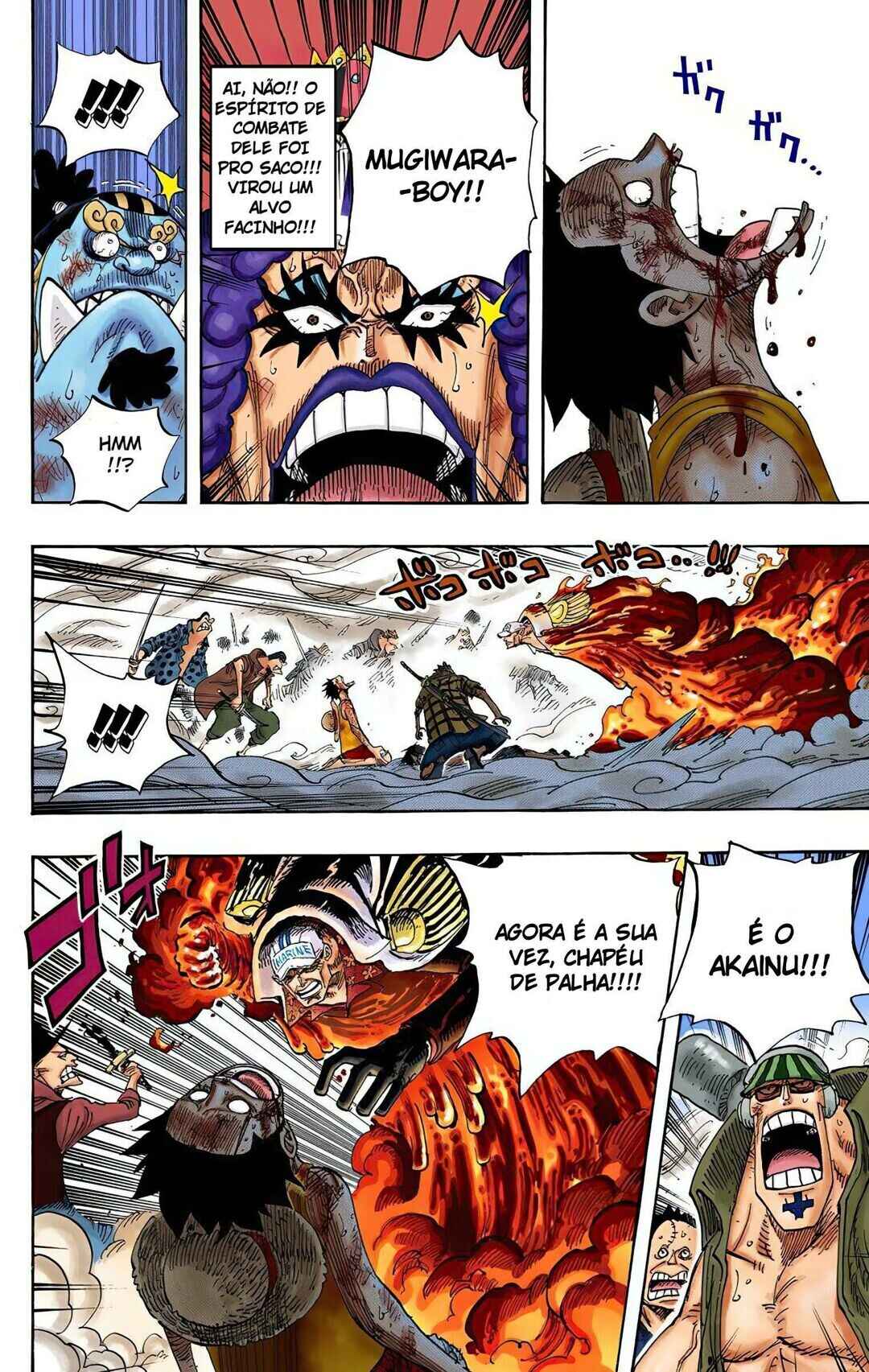 Chapter 575 - Page 4