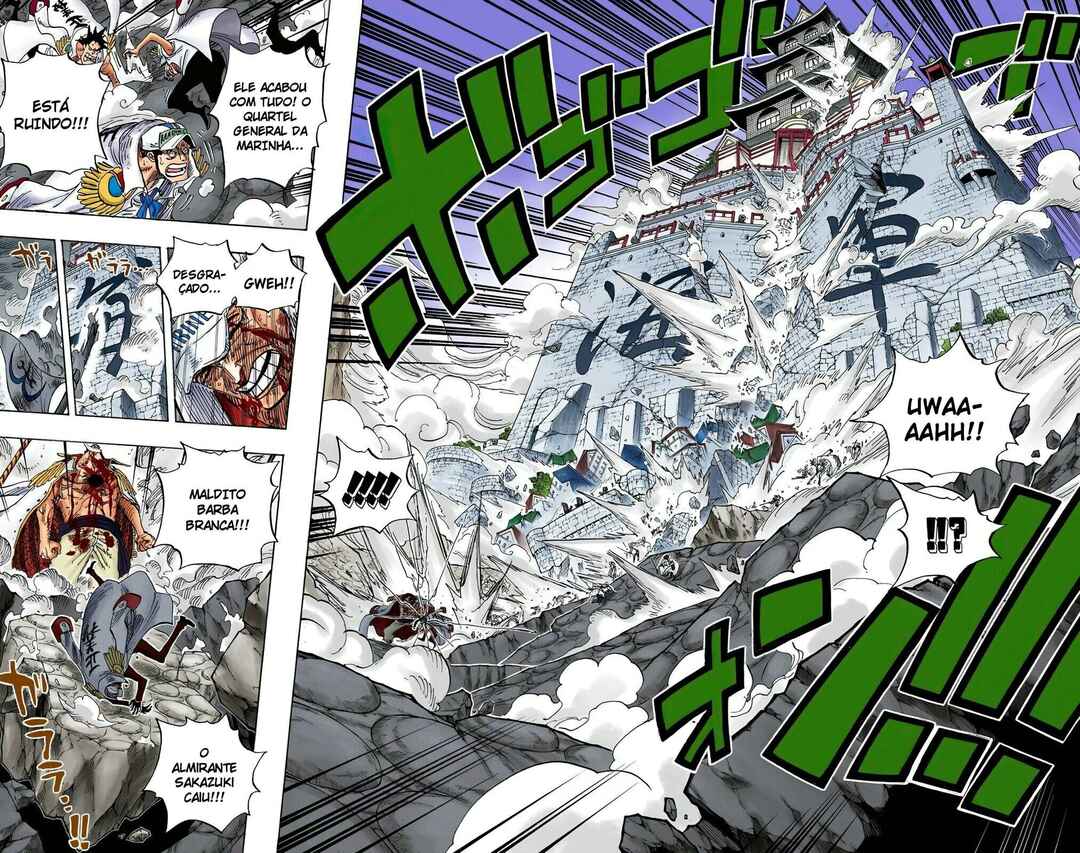 Chapter 575 - Page 7