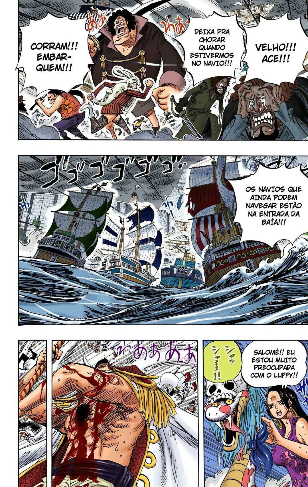 Chapter 575 - Page 9