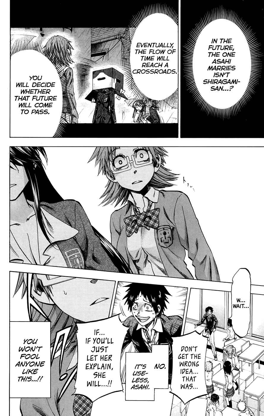 Chapter 188 - Page 14